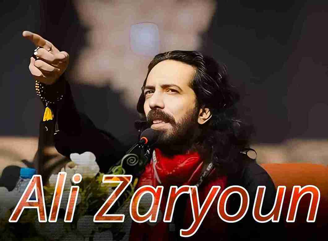 Read more about the article Best Ali Zaryoun Poetry 2024-2025