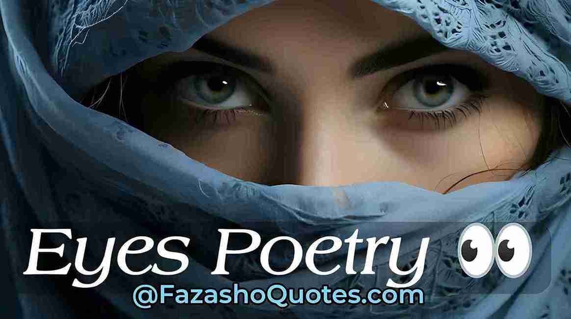 Read more about the article Best 10 Eyes Poetry In Urdu